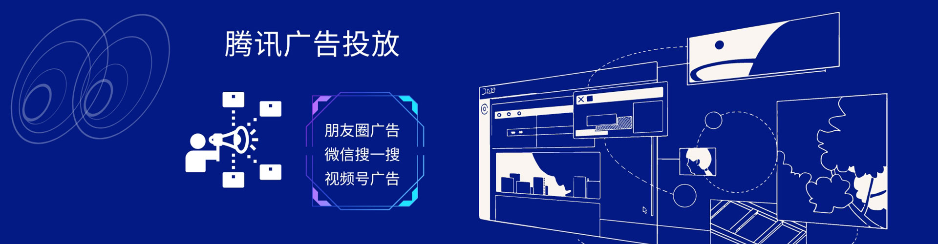 马边小红书信息流