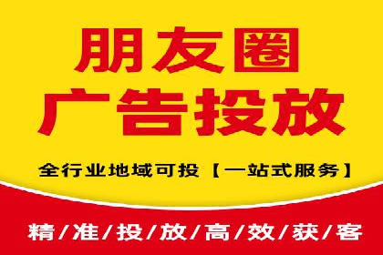 揭秘SEM搜索引擎优化成功案例，助您优化策略